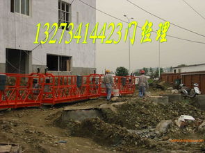 石家莊電動吊籃生產價格廠家 吊籃維修租賃,石家莊電動吊籃生產價格廠家 吊籃維修租賃生產廠家,石家莊電動吊籃生產價格廠家 吊籃維修租賃價格