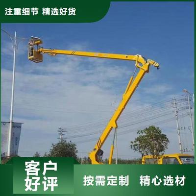 高空車出租吊籃車租賃工廠認證