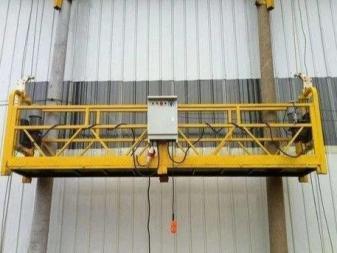 北京海淀出租吊籃 租賃吊籃海淀吊籃租賃