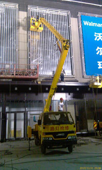 南京江浦高空外墻清洗車及吊籃車租賃價(jià)格與專業(yè)服務(wù)