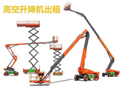 專業(yè)吊籃出租服務(wù) 電動吊籃租賃，價格合理，誠信保證