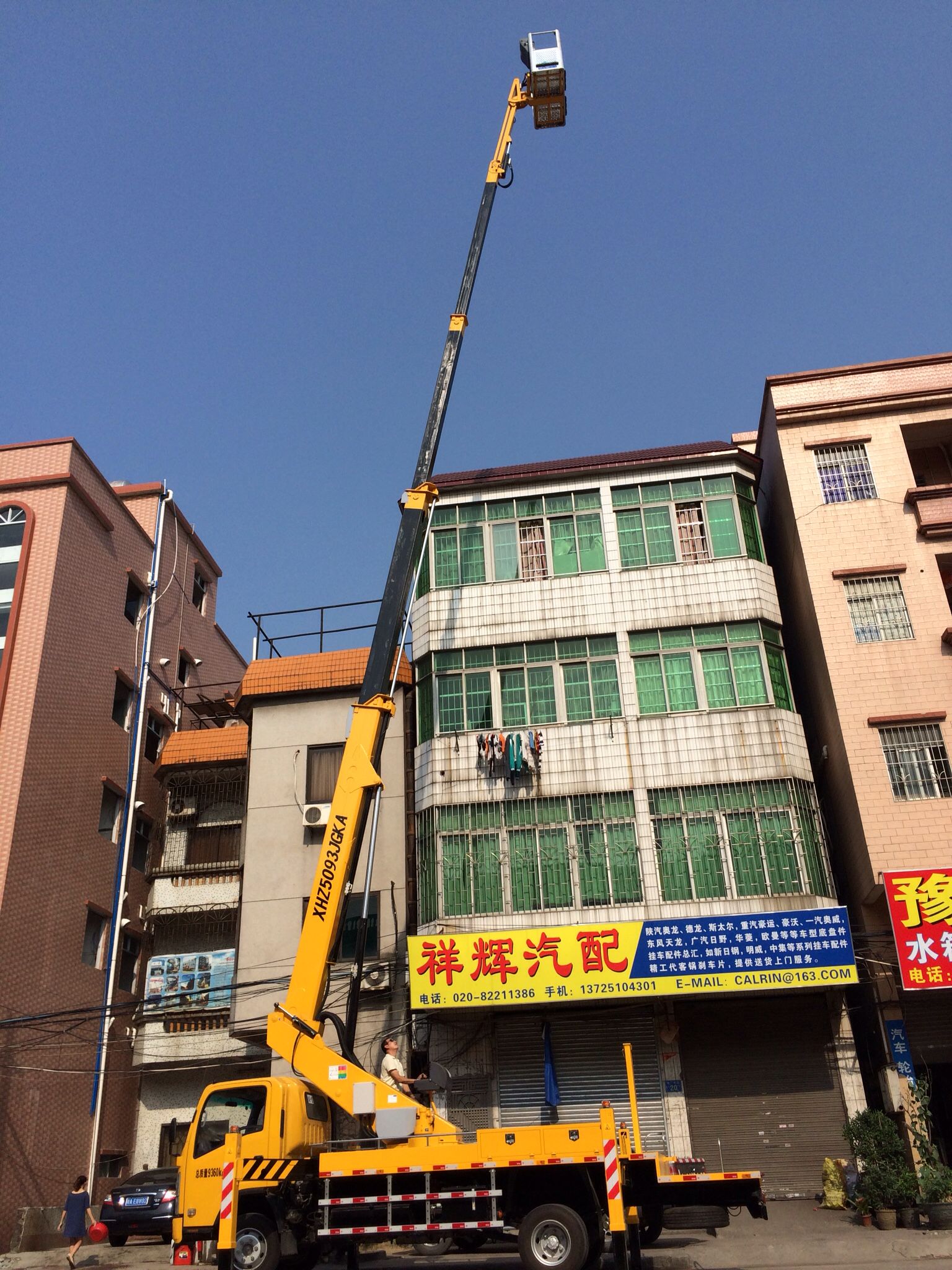 高空設備租賃行業春節服務指南 高空車放假，吊籃不休