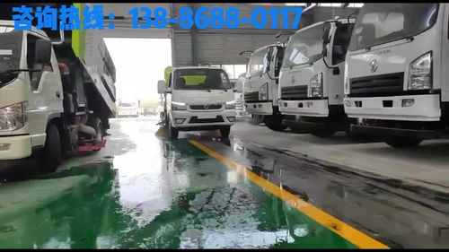 城市清潔衛(wèi)士與安全守護(hù)者 工廠洗掃車(chē)與防撞緩沖車(chē)功能全覽