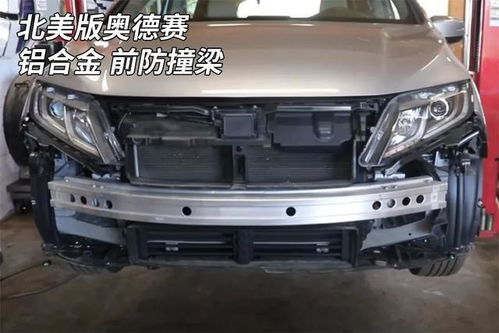 奧德賽減配引爭(zhēng)議 30萬(wàn)級(jí)MPV缺失后防撞梁，安全底線何在？